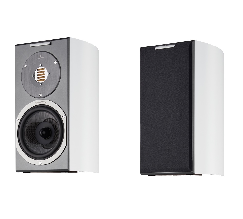 AUDIOVECTOR R 1 Arreté