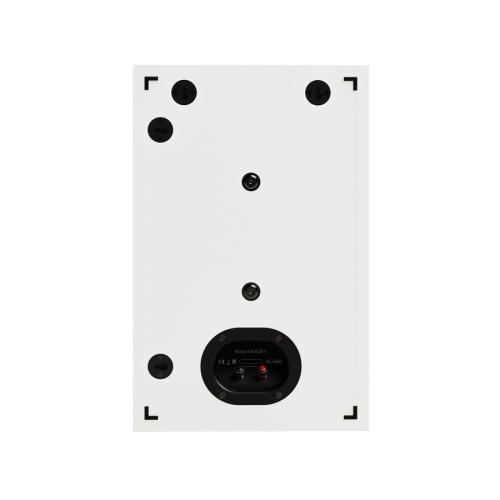Monitor Audio Bronze On-Wall 7G