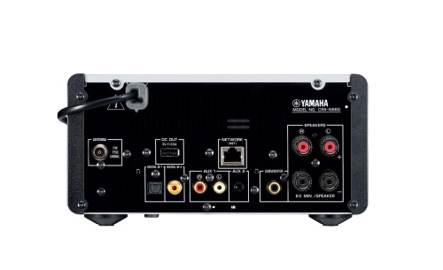 Yamaha MCR-N560