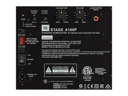 JBL STAGE A100P