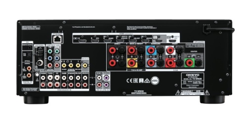 Scansonic HC-952 + Onkyo TX-NR636 + Onkyo BD-SP309