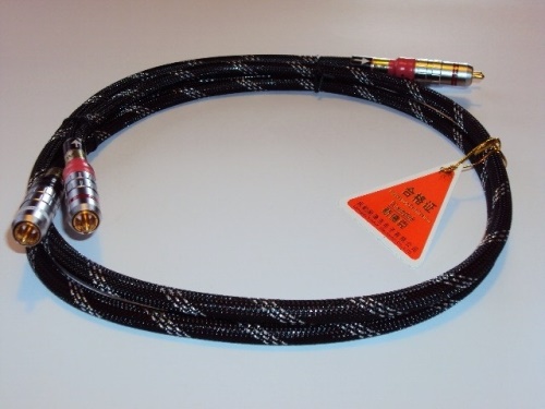 Xindak AC-03 