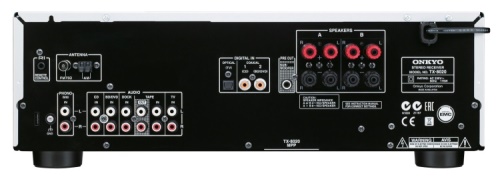 Xavian Bonbonus + Onkyo TX-8020 + Onkyo C-7030