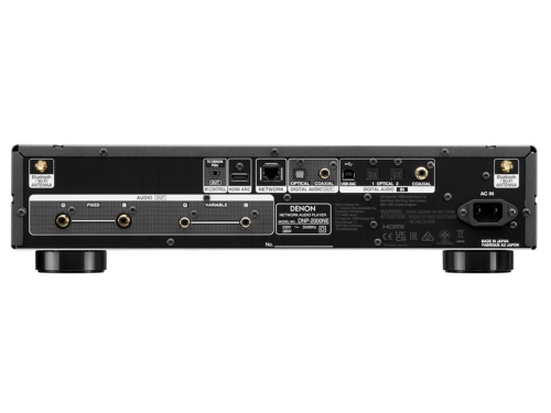 DENON  DNP-2000NE