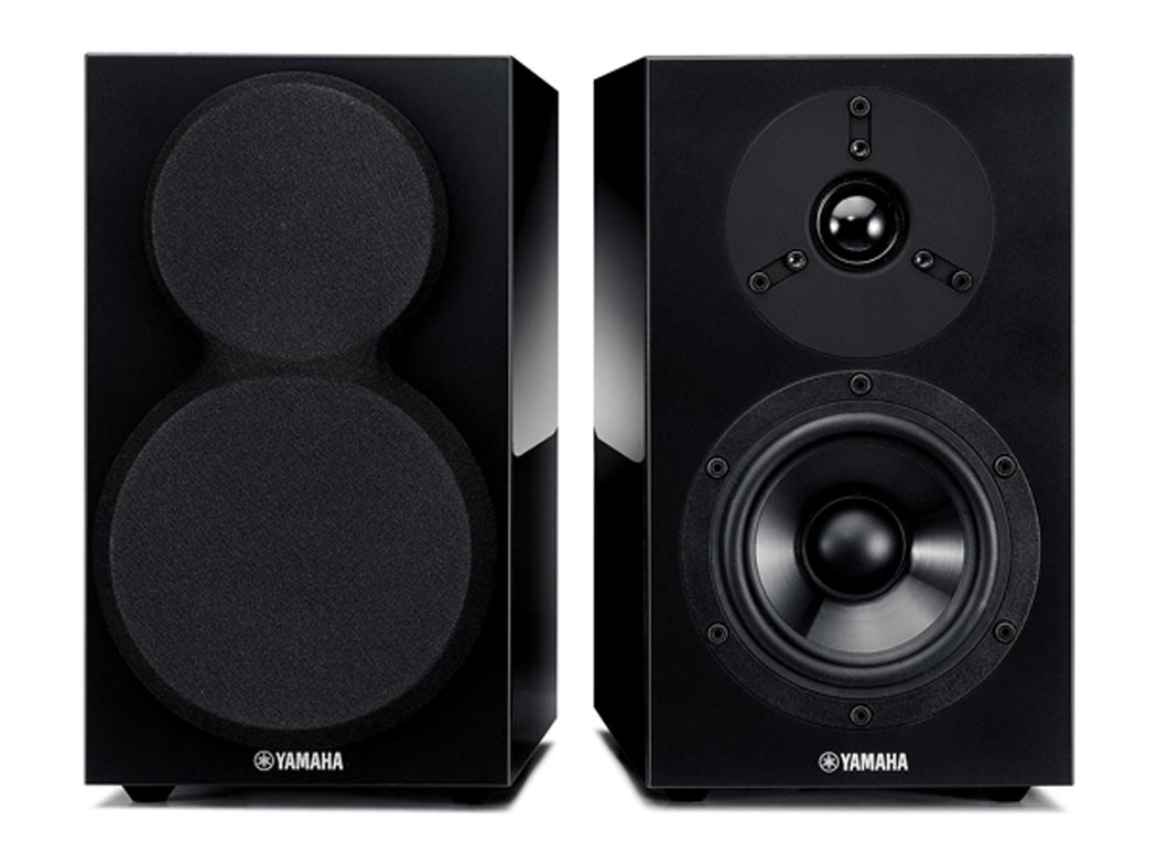 Yamaha NS-BP200
