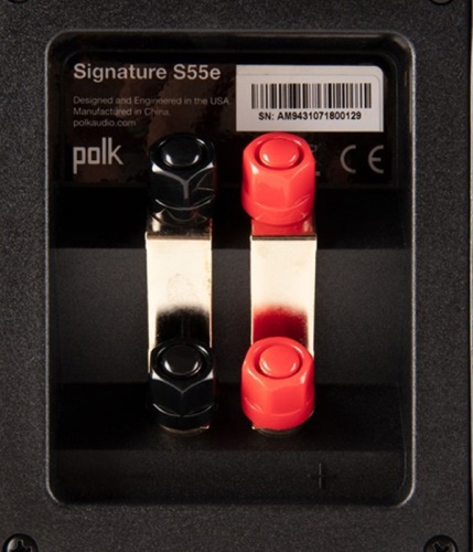 Polk Audio Signature S55 Elite