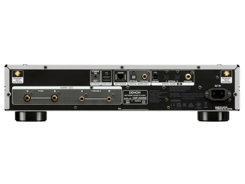 DENON  DNP-2000NE