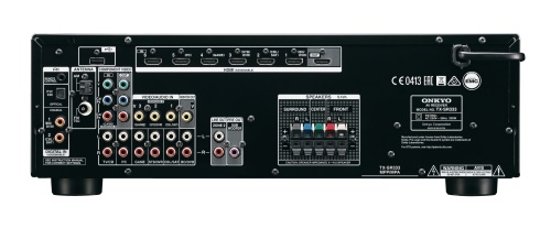 Jamo S 426 HCS 5.0 + Onkyo TX-SR333