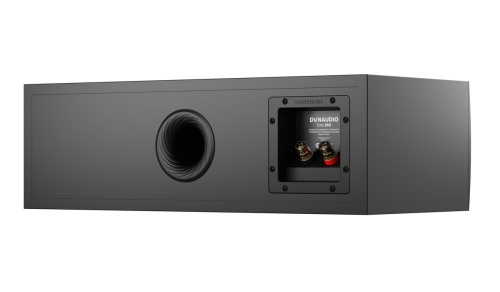 Dynaudio Emit 25C