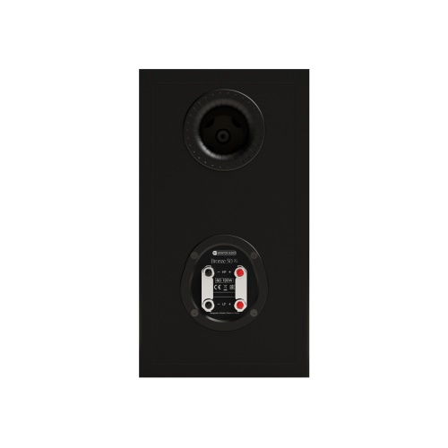 Monitor Audio Bronze 50 7G