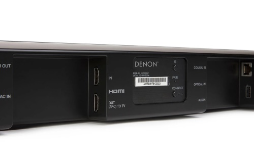 DENON DHT-S516H