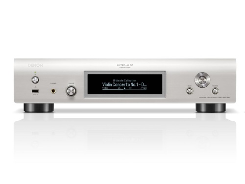 DENON  DNP-2000NE