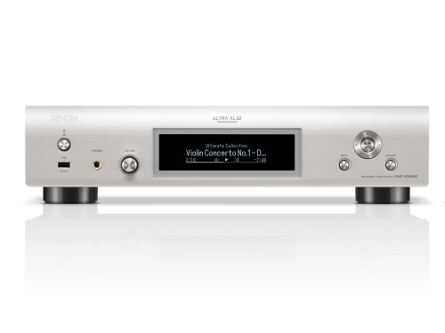 DENON DNP-2000NE