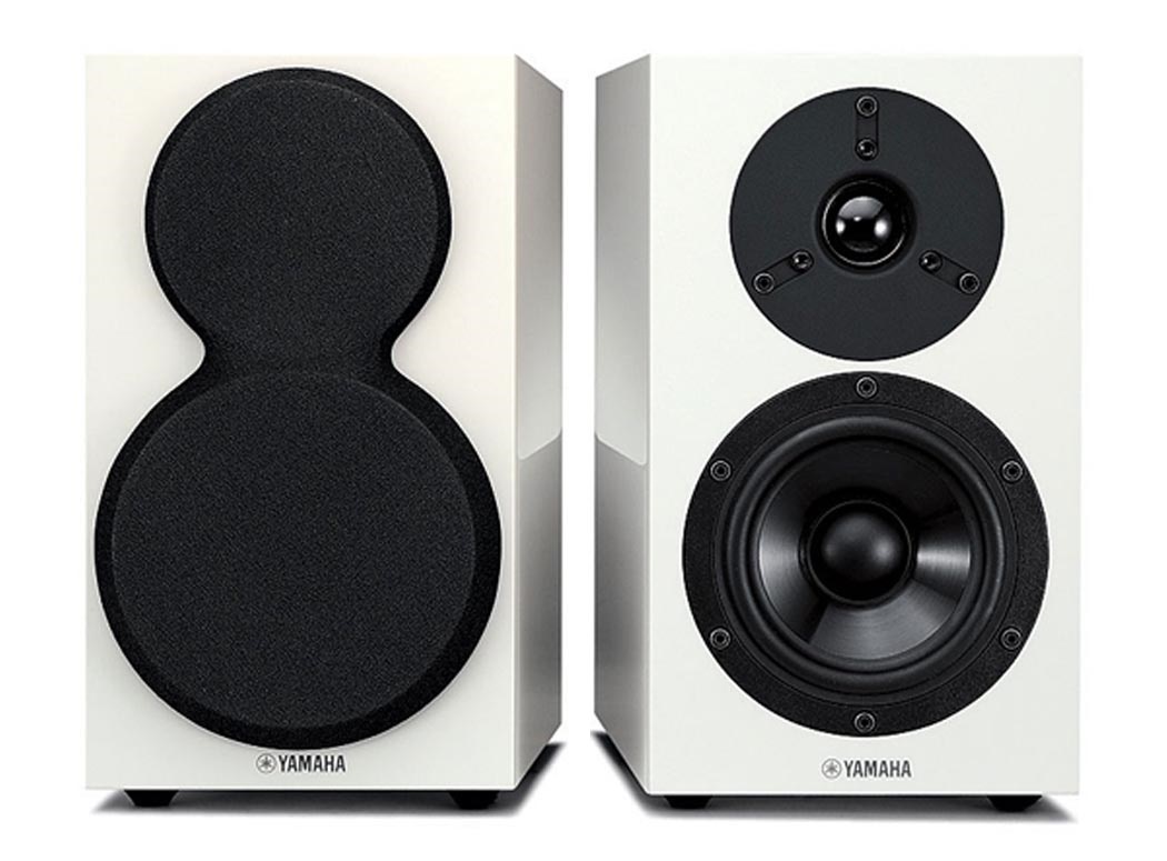 Yamaha NS-BP200