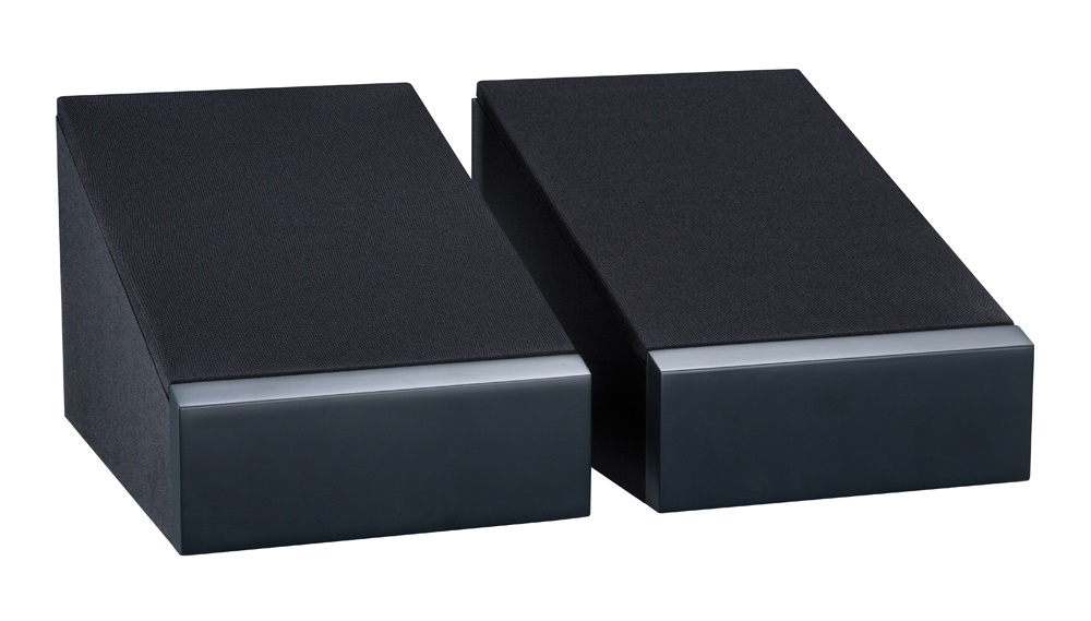 Monitor Audio Bronze AMS