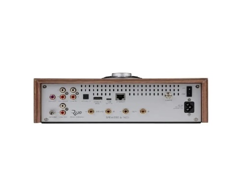 Ruark R610