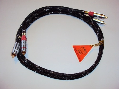 Xindak AC-03 