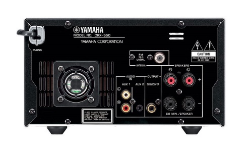 Yamaha CRX-550