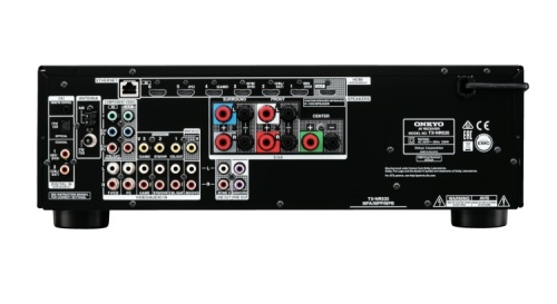 Jamo S 526 HCS 5.0 + Onkyo TX-NR535